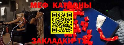 метадон Партизанск