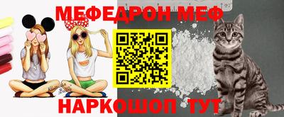 метадон Партизанск