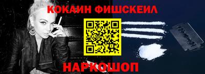 Альфа ПВП Пенза