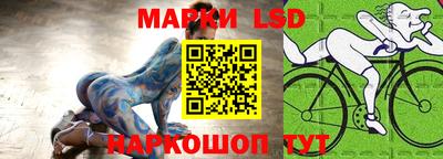 метадон Партизанск