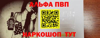 мет Первоуральск