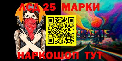 мет Первоуральск