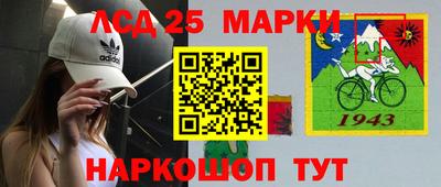 мет Первоуральск