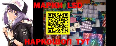 мет Первоуральск