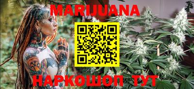 мет Первоуральск