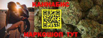 метадон Партизанск