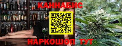 Альфа ПВП Пенза