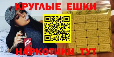 Альфа ПВП Пенза