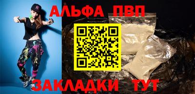 мет Первоуральск