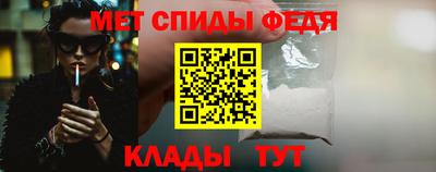 сатива Пыть-Ях