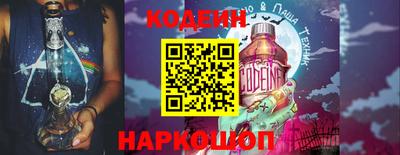 Альфа ПВП Пенза