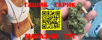 мет Первоуральск
