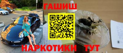Альфа ПВП Пенза