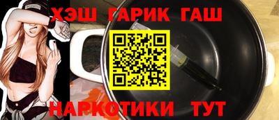 мет Первоуральск