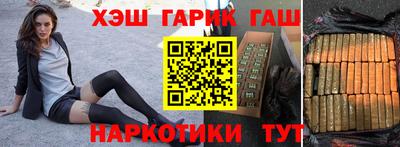 мет Первоуральск