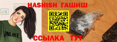 Альфа ПВП Пенза