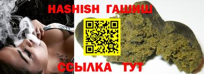 Альфа ПВП Пенза