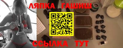 метадон Партизанск