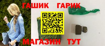 мет Первоуральск
