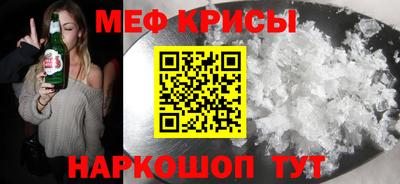 Альфа ПВП Пенза