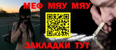 Альфа ПВП Пенза
